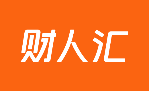 财人汇logo